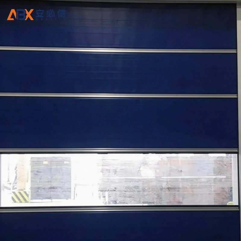 邵阳市高速门